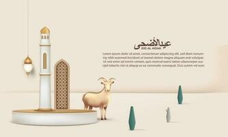 eid al adha Hintergrund mit Ziege zum Poster, Banner Design. Vektor Illustration