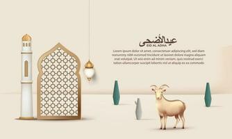 eid al Adha bakgrund med get och islamic mönster för affisch, baner design. vektor illustration