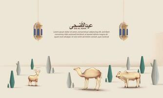eid al adha Hintergrund mit Ziege, Kamel, Kuh und Laterne zum Poster, Banner Design. Vektor Illustration
