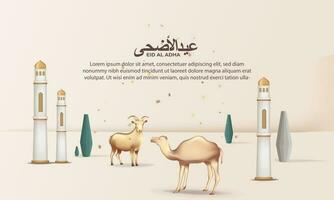 eid al adha Hintergrund mit Ziege, Kamel zum Poster, Banner Design. Vektor Illustration