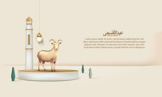 eid al adha Hintergrund mit Ziege zum Poster, Banner Design. Vektor Illustration