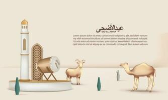eid al Adha bakgrund med get, kamel för affisch, baner design. vektor illustration