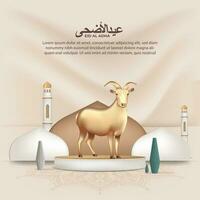 eid al adha Hintergrund mit Ziege auf Podium zum Poster, Banner Design. Vektor Illustration