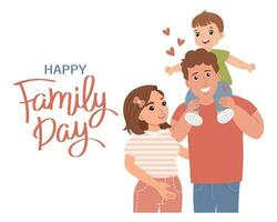 Lycklig familj dag. söt familj, föräldrar med barn och text. affisch, baner, hälsning kort. illustration, vektor