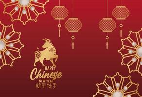 glückliche chinesische Neujahrskarte mit goldenem Ochsen und Laternen, die im roten Hintergrund hängen vektor