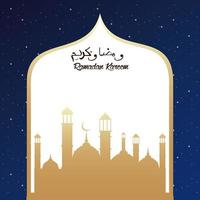 Ramadan Kareem Feier Karte mit goldenen Taj Mahal vektor