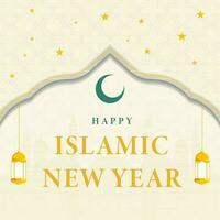 platt vektor islamic ny år illustration med lykta