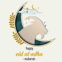 eid Adha mubarak hälsning islamic illustration bakgrund vektor design