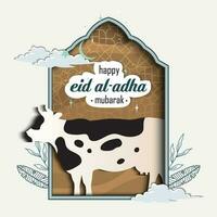 eid Adha mubarak hälsning islamic illustration bakgrund vektor design