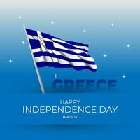 Griechenland Unabhängigkeit Tag Vektor Hintergrund