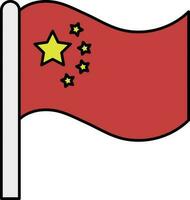 China National Flagge Symbol im eben Stil. vektor