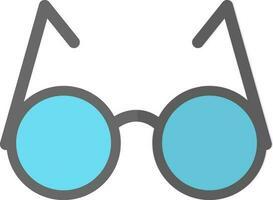 isoliert Symbol von Brille. vektor