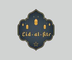 eid ul fitr gratis vektorillustration med latern vektor