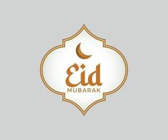 eid mubarak islamischer freier Vektor