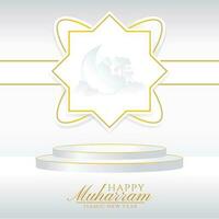 Weiß islamisch Podium Anzeige Dekoration Hintergrund mit Arabisch Ornament realistisch Vektor Illustration