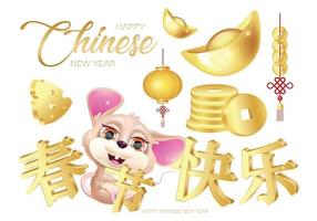 Happy Chinese New Year 2020 Cartoon Aufkleber Pack vektor