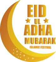 eid ul adha mubarak vektor