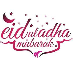 eid ul Adha mubarak islamic kalligrafi vektor