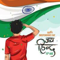 Lycklig oberoende dag av Indien. pojke hälsning till indisk flagga. jai hind skriven i hindi språk vektor