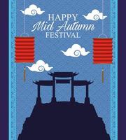 Happy Mid Autumn Festival Card mit hängenden Laternen und chinesischen Bögen vektor