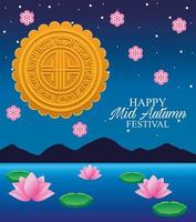 Happy Mid Autumn Festival Card mit goldenem Siegel vektor