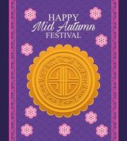 Happy Mid Autumn Festival Card mit goldenem Siegel vektor