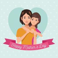 Happy Mothers Day Charakter mit Tochterbandrahmen vektor