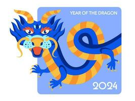 Drachen Gruß Karte Vorlage im eben Stil. glücklich Chinesisch Neu Jahr 2024. traditionell asiatisch Urlaub Mond- Kalender. Vektor Illustration