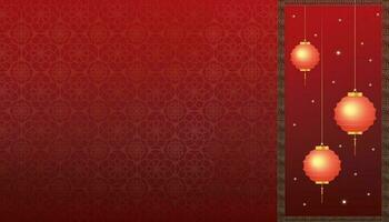 Lycklig kinesisk ny år 2024.orientalisk mall röd bakgrund med röd mönster och gyllene ram, vektor asiatisk konst stil för bakgrund skytte för mitten höst festival produkt presentation