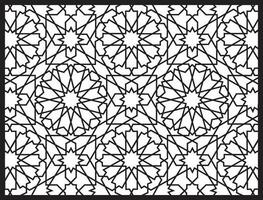 arabicum prydnad design, islamic konst mönster, kontur svart och vit vektor