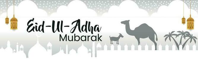 eid al Adha baner design vektor illustration. moslem Semester. modern islamic lämplig för ramadan, raya hari, eid al Adha och mawlid.