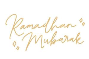 Ramadhan Beschriftung Unterschrift Kunst Illustration vektor