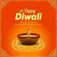 glücklich Diwali dekorativ Festival wünsche Karte Vektor Design