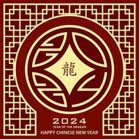 Lycklig kinesisk ny år 2024 zodiaken tecken, år av de drake vektor
