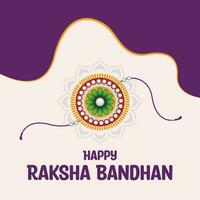 illustration av gratulationskort med dekorativ rakhi för raksha bandhan, indisk festival. vektor