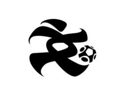 afc Meister Liga Logo schwarz Symbol Fußball asiatisch abstrakt Design Vektor Illustration