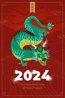 glücklich Chinesisch Neu Jahr 2024 Vertikale Banner. China Drachen Tierkreis Zeichen auf Reis Felder Poster. asiatisch traditionell Urlaub Gruß Karte. Chinesisch Text Übersetzung Jahr von das Grün Drachen. Orient Plakat vektor