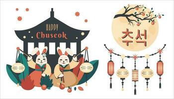 tacksägelse dag i korea. Lycklig chuseok. kinesisk mitt under hösten festival. koreanska färgrik hälsning kort för fester i Asien. söt kanin, måne, träd, stjärnor, text mall. vektor tecknad serie illustration