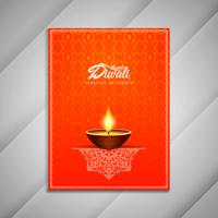 Abstraktes glückliches Diwali-Broschürendesign vektor