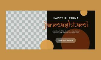 modern Banner von Janmashtami Design Vorlage. geeignet zum Inhalt Medien Beförderung Fall, Netz Banner, atc. vektor