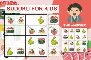 Sudoku Blatt zum Kinder. Bildung Arbeitsblatt zum Kinder. druckbar Puzzle Spiel zum Vorschule. kawaii süß Sushi Sammlungen. Vektor Datei.