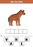 stavning spel för förskola ungar. söt tecknad serie hyena. vektor