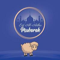 eid al adha mubarak vektor