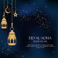 eid al adha eid mubarak islamisches grußkartenplakat vektor