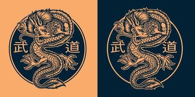 en svart och orange illustration av en asiatisk drake vektor