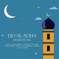 eid al adha eid mubarak islamisches grußkartenplakat vektor