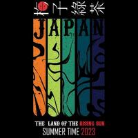 Japan das Land von steigend Sonne retro Jahrgang t Hemd Design, Vektor, Illustration, das Land von das steigend Sonne, , Tokyo Stadt Typografie mit Berg und Sonne Vektor Illustration, zum T-Shirt