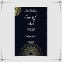 Luxusgoldmandala verzierter Hintergrund für Hochzeitseinladung freier Vektor