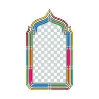 minimalistisk islamic vektor ram gräns samtida och färgrik design