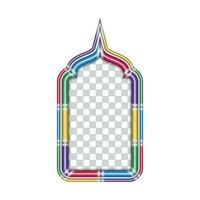 minimalistisk islamic vektor ram gräns samtida och färgrik design